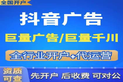 信息流广告投放案例：打造爆款广告的创意灵感